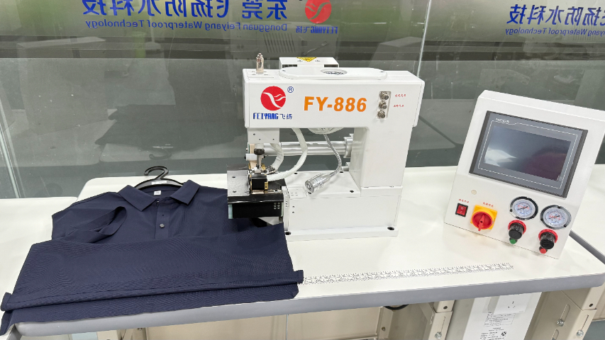 東莞帶膠折邊機(jī)報(bào)價(jià) 東莞市飛揚(yáng)自動(dòng)化科技供應(yīng);