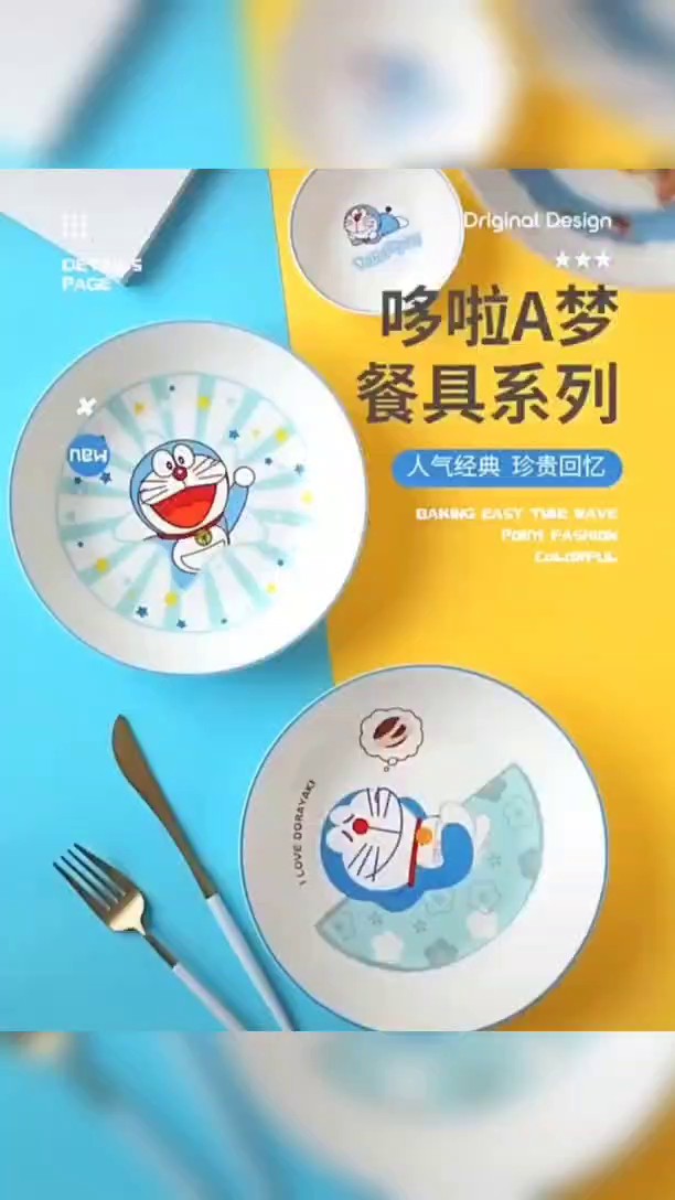 保住码情侣杯,保住码情侣杯