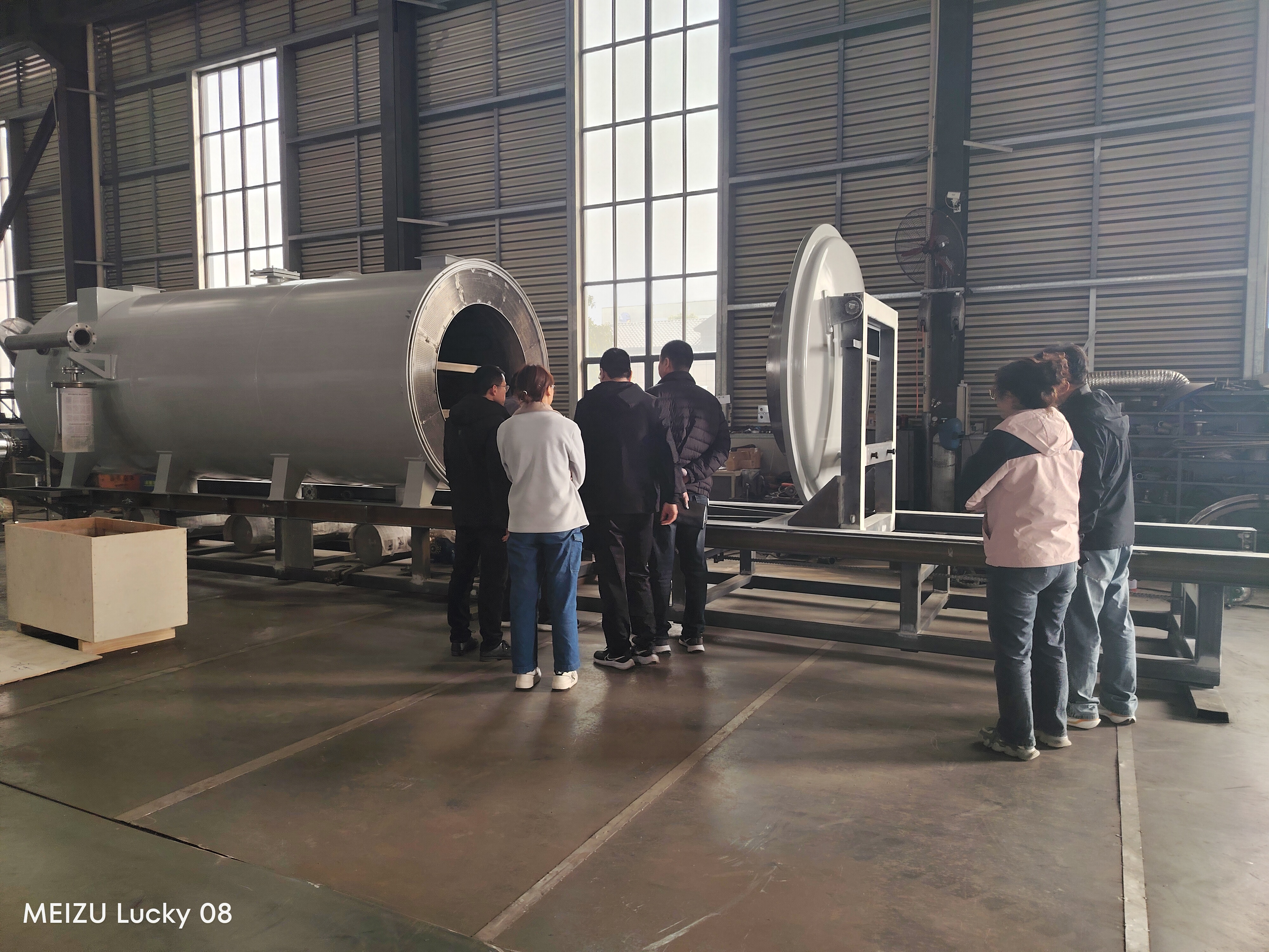 vacuum cleaning furnace