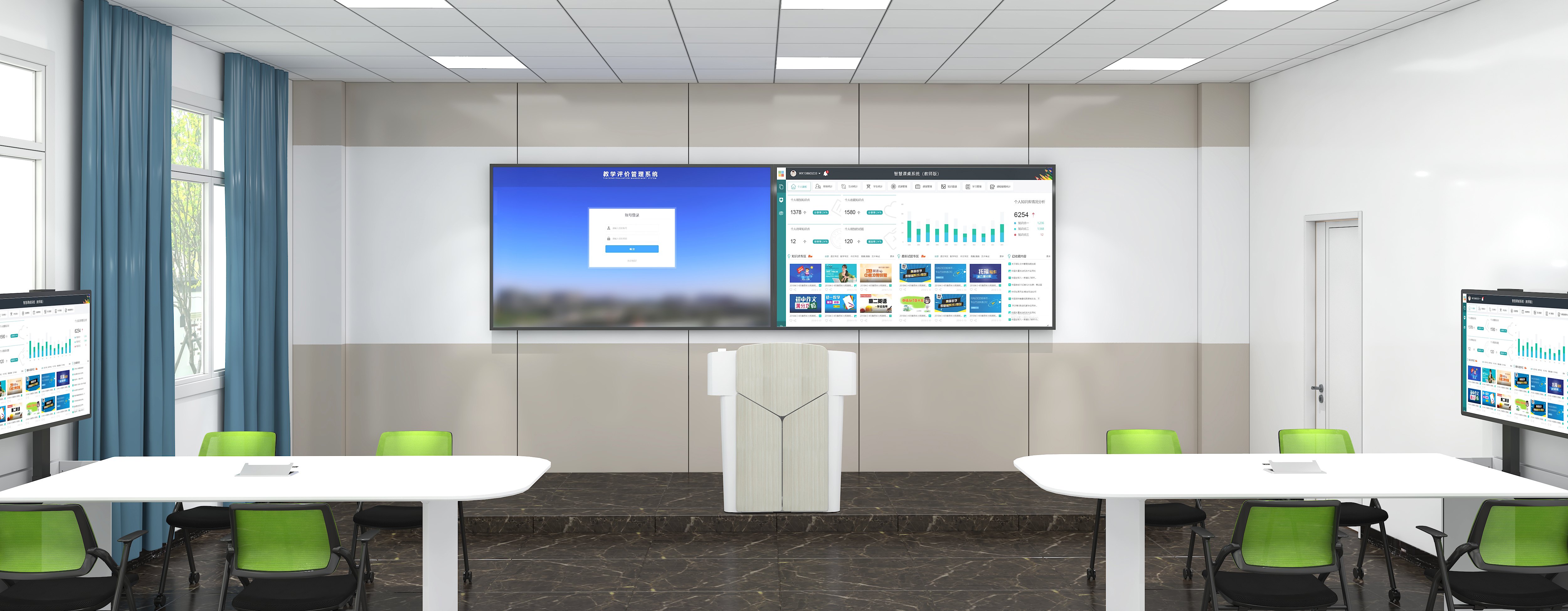 在智慧教室建設和應用中，智能講桌有哪些優(yōu)勢？