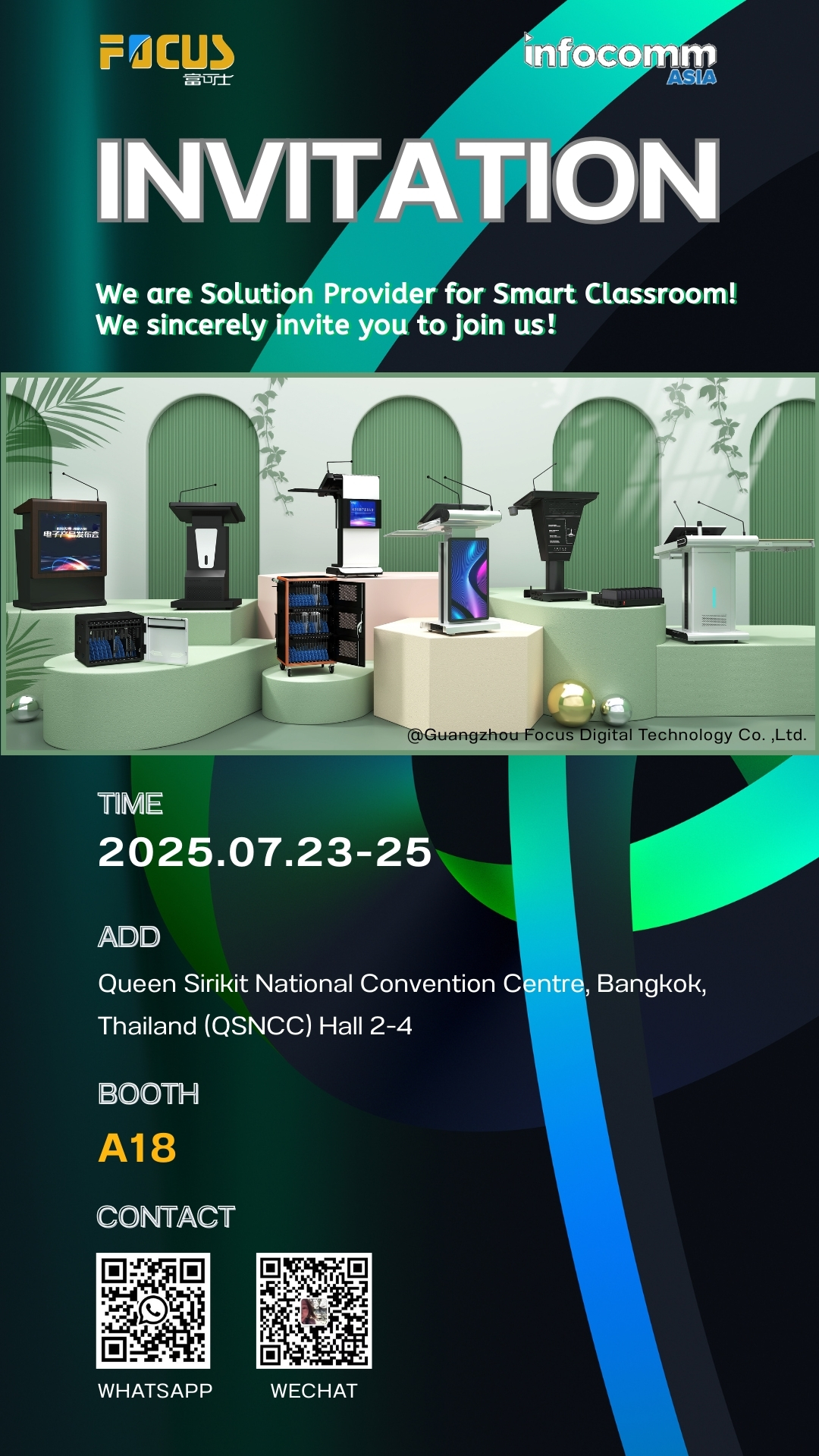 InfoComm Asia 2025 - Welcome to Join Us_广州市富可士电子实业有限公司
