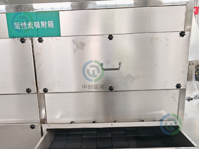医药行业活性炭吸附箱出厂价,活性炭吸附箱