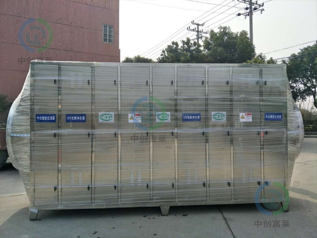 上海除味离子除臭设备工厂直销,离子除臭设备