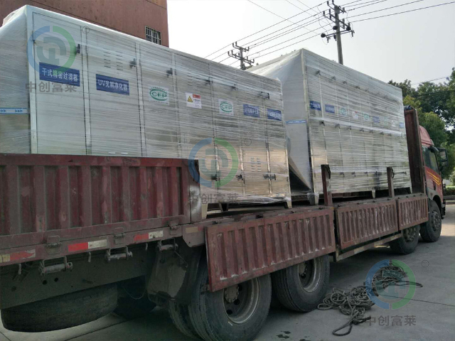 上海垃圾焚烧厂光催化净化器,光催化净化器