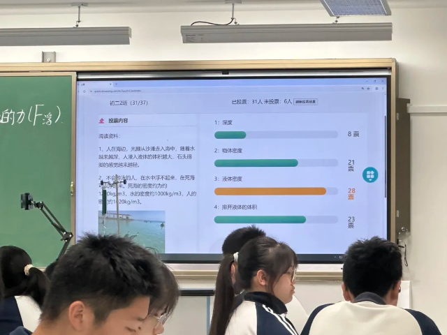 甘肃省数据安全合规体系学堂派AI自习室招商PAD教学+智能路径配置 平凉鼎辉企业管理供应 平凉鼎辉企业管理供应