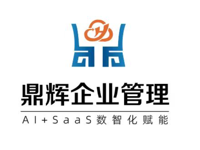 新高考菁英實驗班數(shù)智化教育PAD教學+智能路徑配置