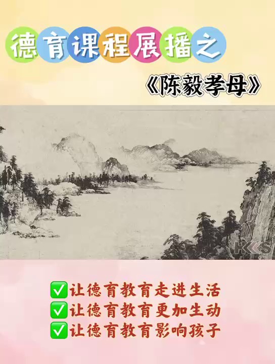 甘南临潭县加盟学堂派AI自习室招商怎么样,学堂派AI自习室招商