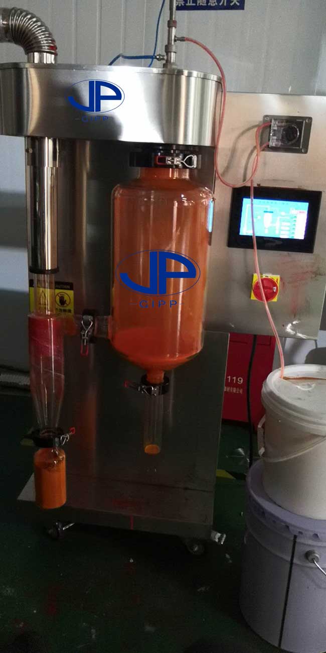 浙江某材料科技有限公司