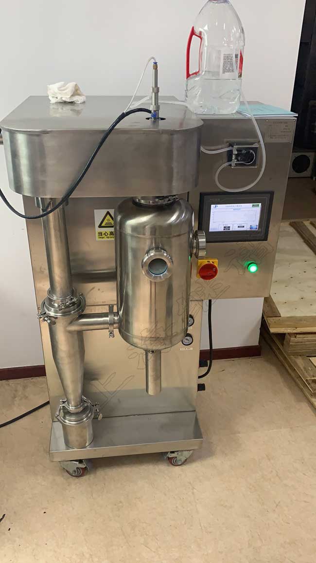 北京某醫藥研究院有限公司