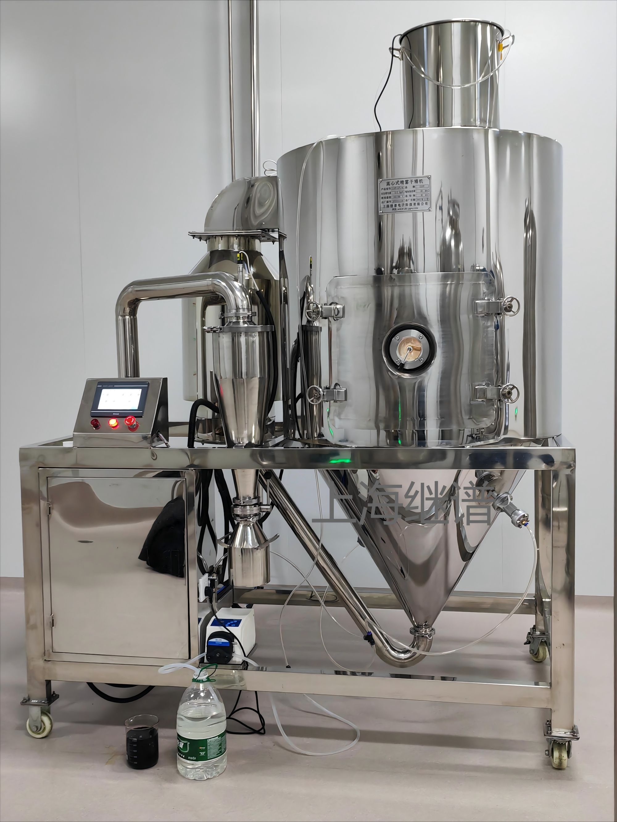 威海某醫藥公司