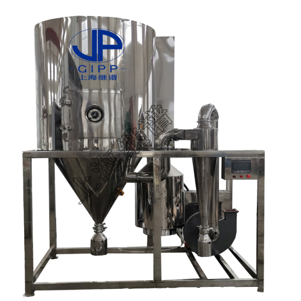 高速離心噴霧干燥機(jī)