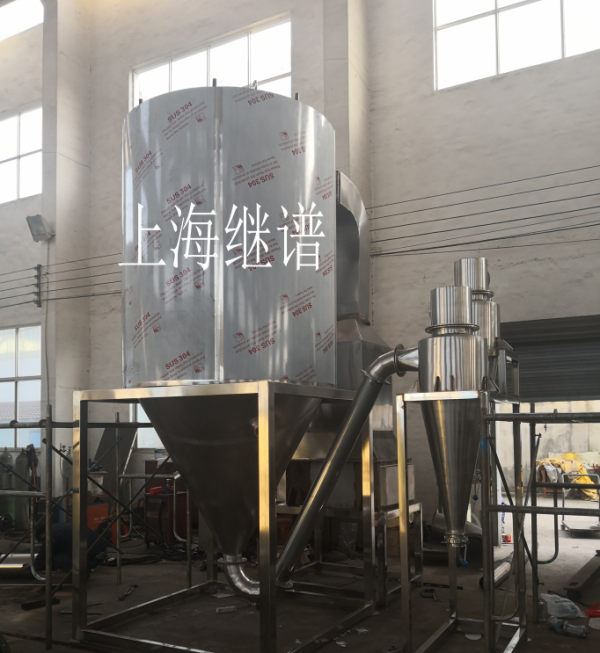 中藥浸膏高速離心噴霧干燥機(jī)