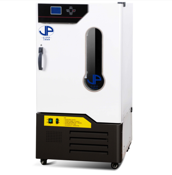 MJX-150SL-霉菌培養箱（加濕型）