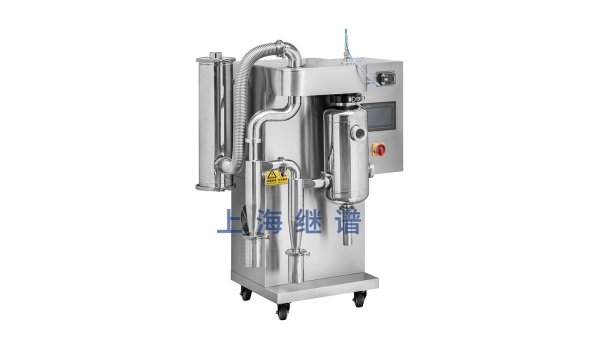 實驗室噴霧干燥機