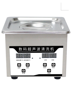 桌面型數(shù)碼控制超聲波清洗機