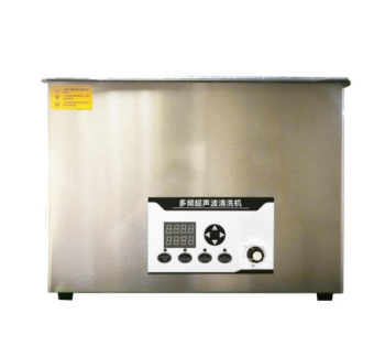智能型三頻超聲波清洗機（40KHZ/80KHZ/120KHZ)