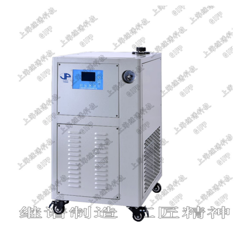 全封閉高溫循環裝置