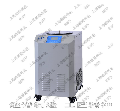 GIPP-MA-704S-低溫恒溫攪拌反應浴