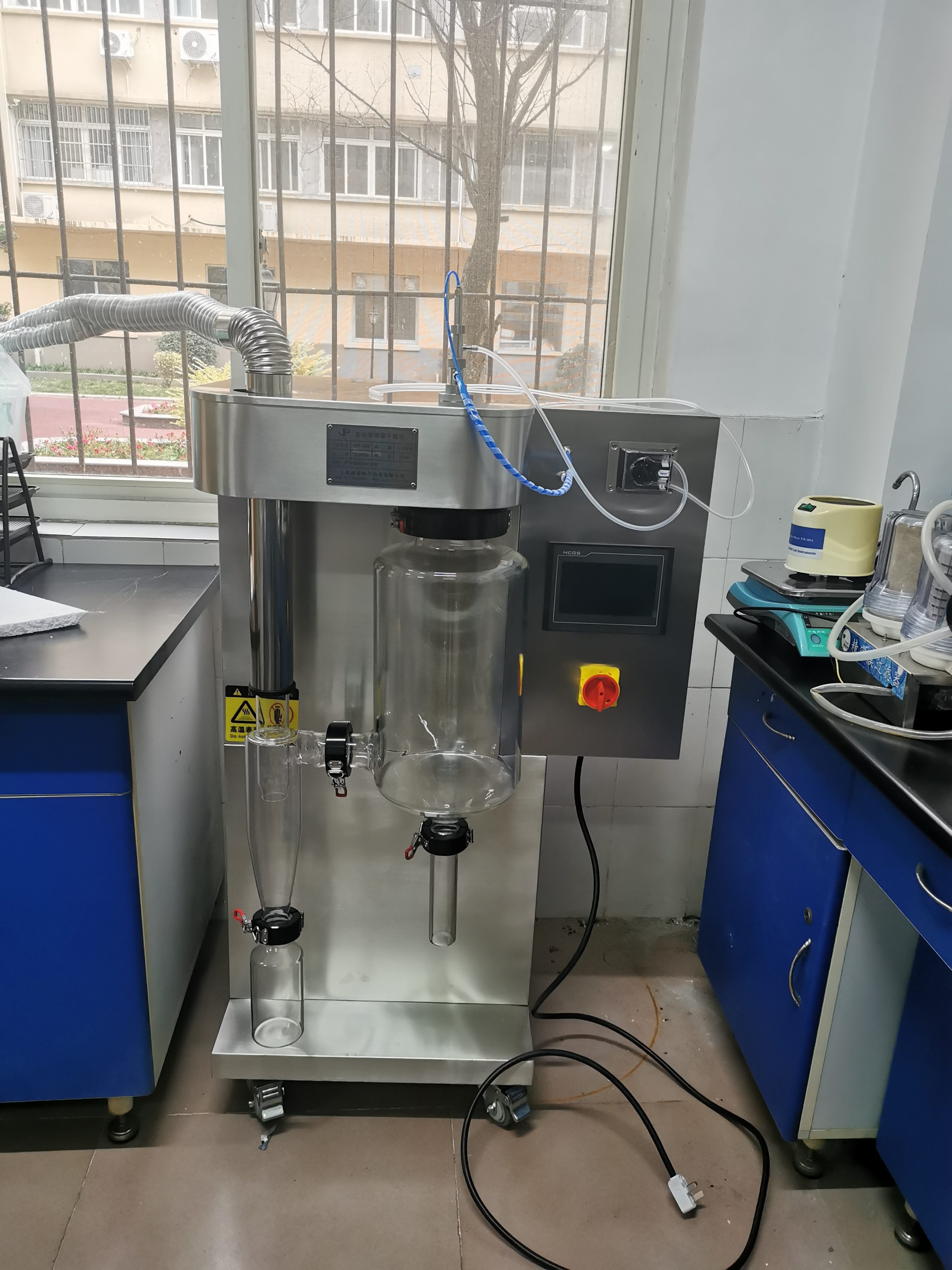 北京化工大學購實驗室