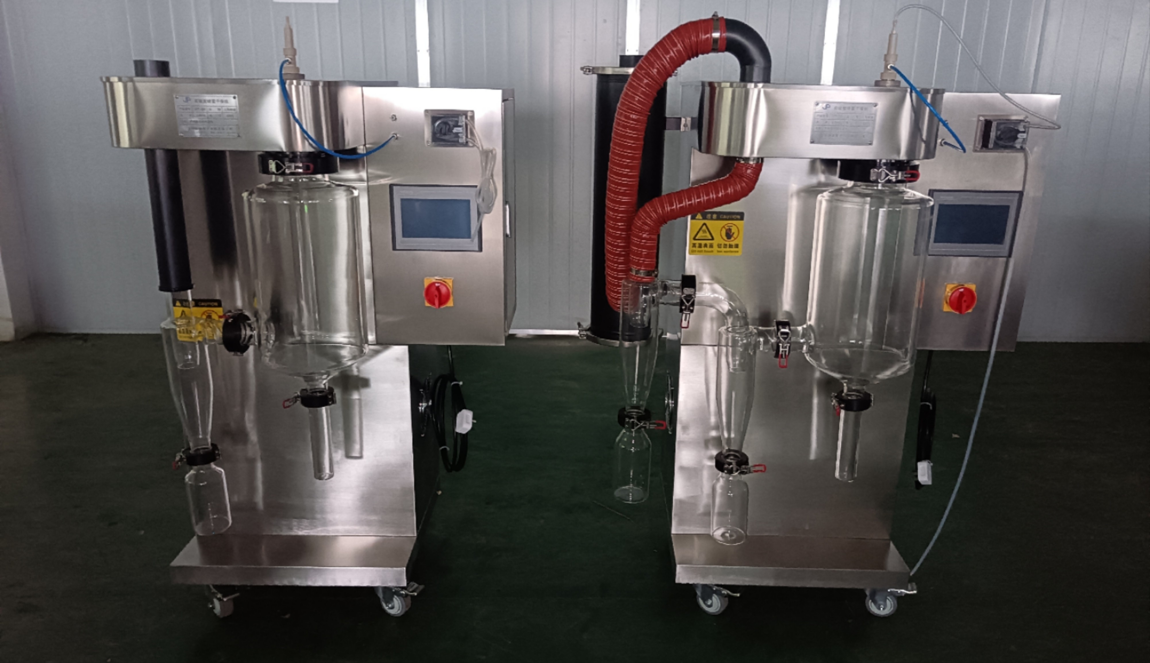 陜西某煤研究院