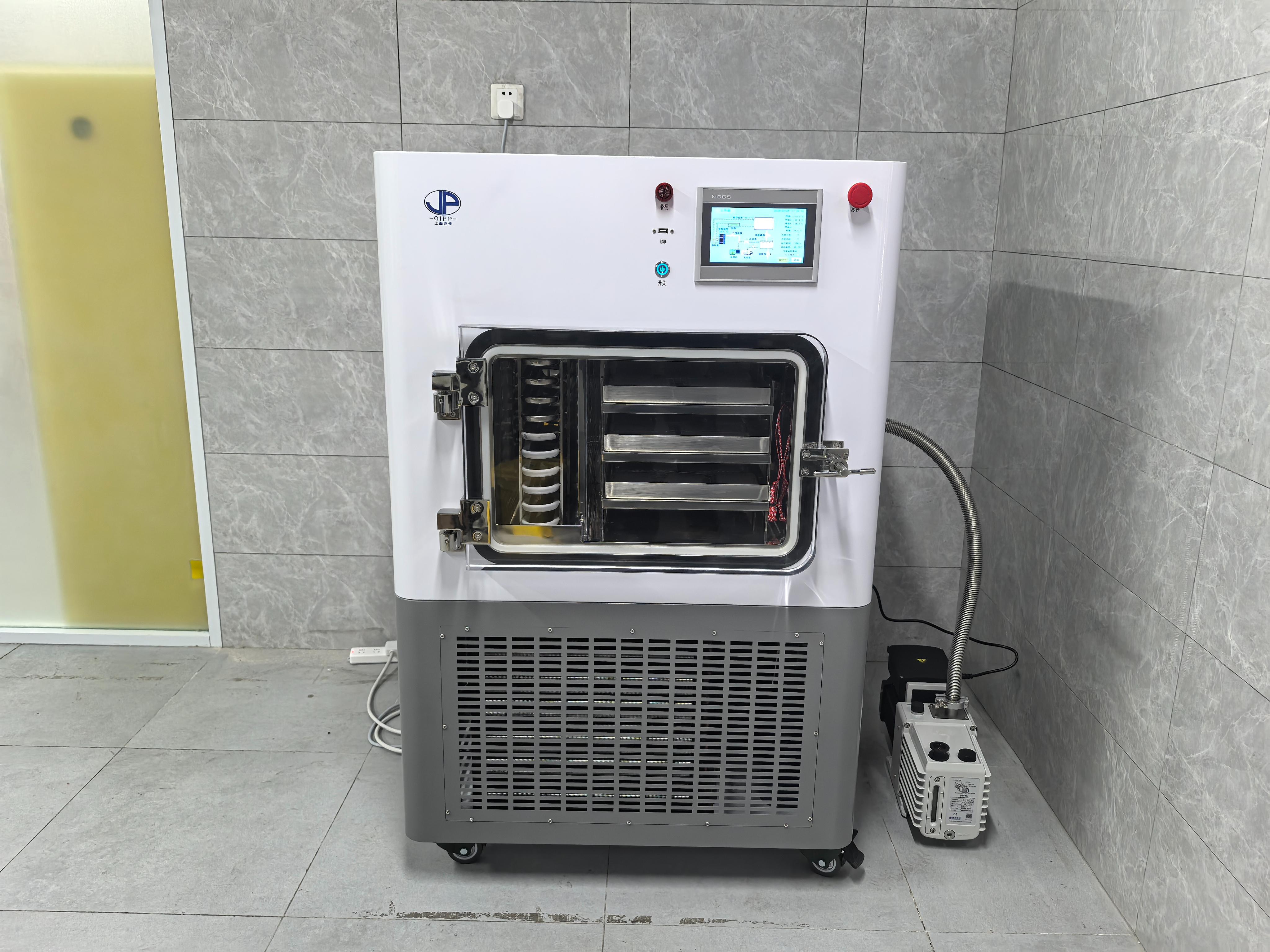 重慶某藥企購買冷凍干燥機