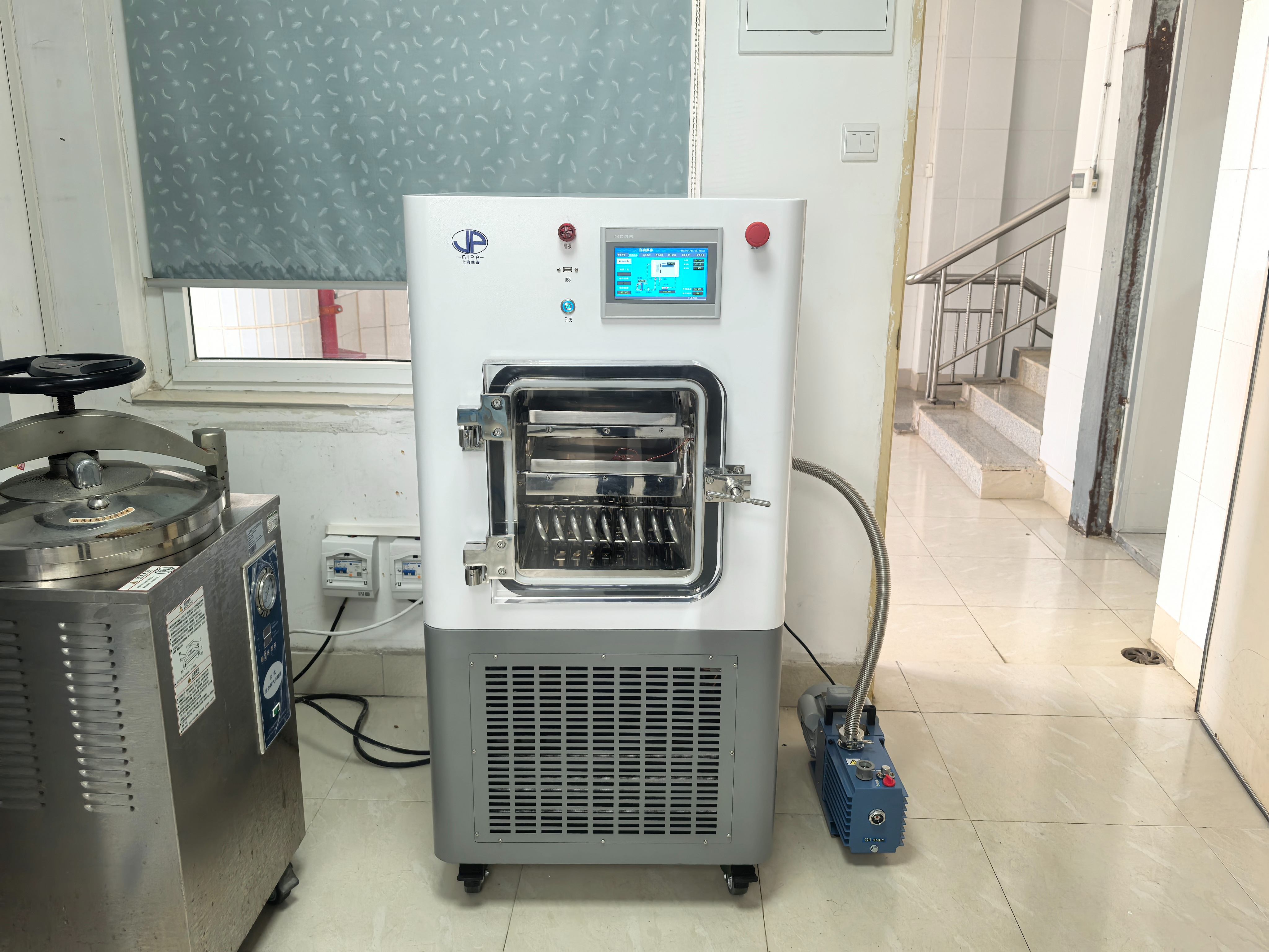 廣東某研究院購買土壤凍干機(jī)