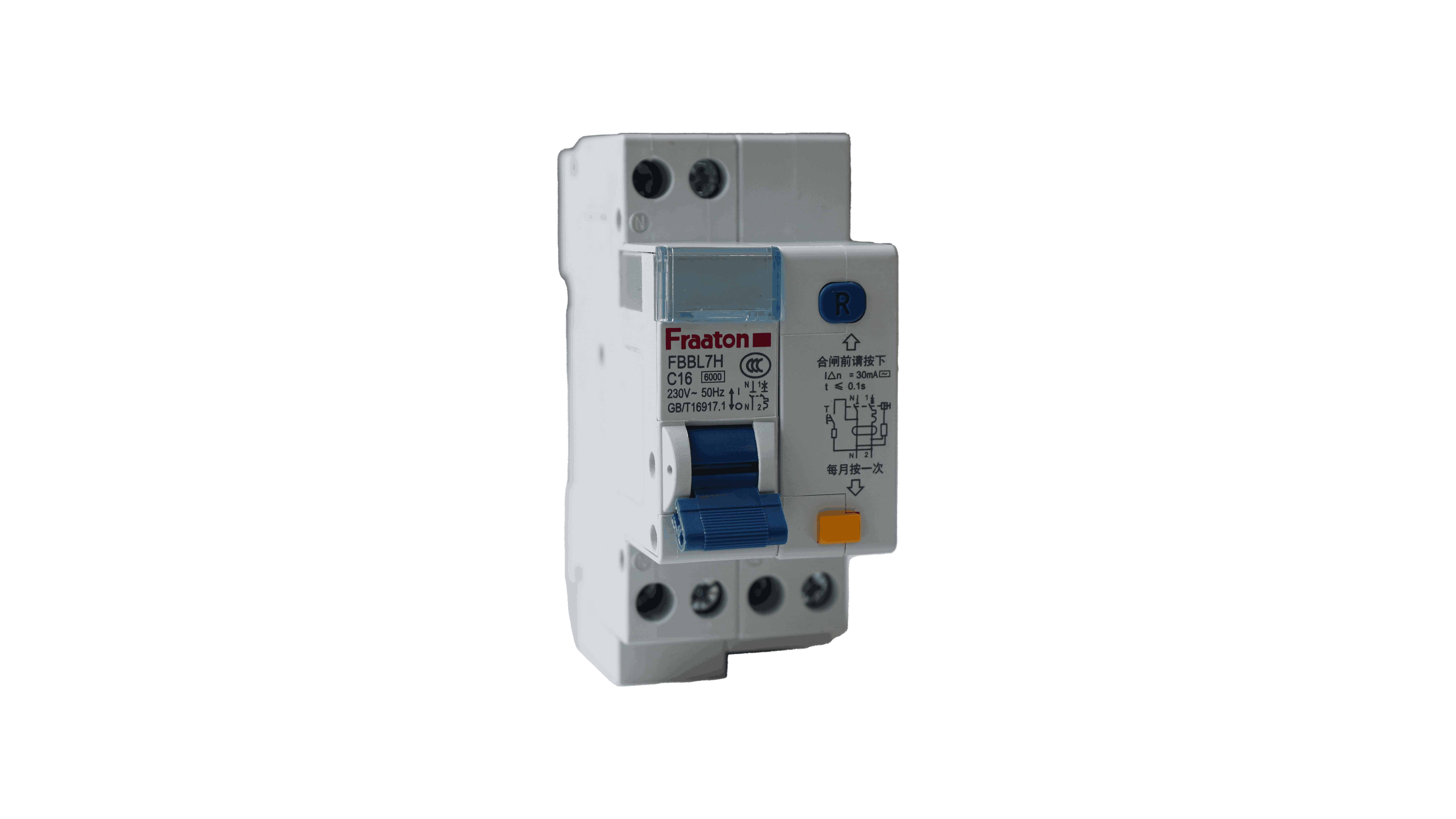 FBBL7H漏電斷路器