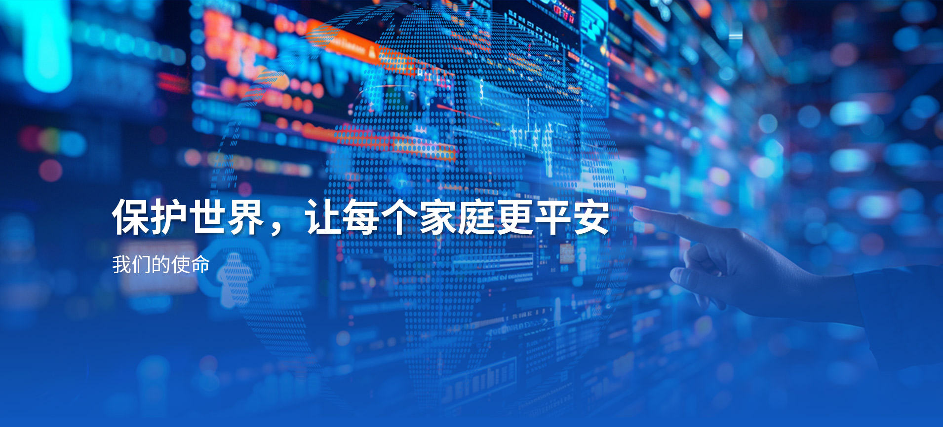 上海小型斷路器廠家創(chuàng)新先鋒：法納通電器（上海）有限公司