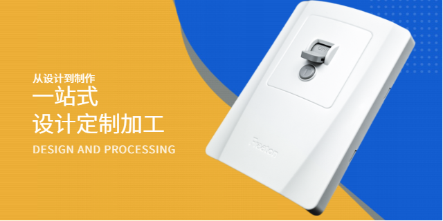 河北漏電保護開(kāi)關(guān)規格 歡迎來(lái)電 法納通電器供應