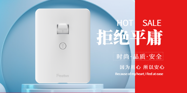 河北桂器 漏電保護開關 客戶至上 法納通電器供應