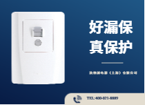 Lg系列