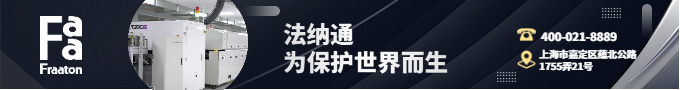 电脑端广告