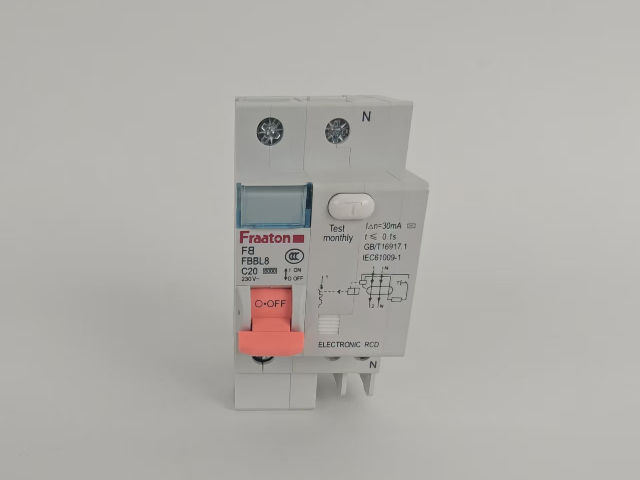 江蘇金屬漏電斷路器制造