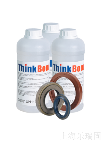 熱硫化粘合劑--ThinkBond 24S