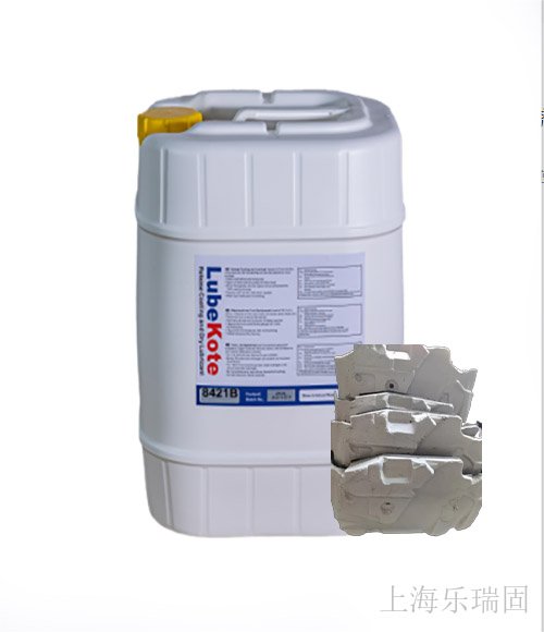 汽車隔音件脫模劑