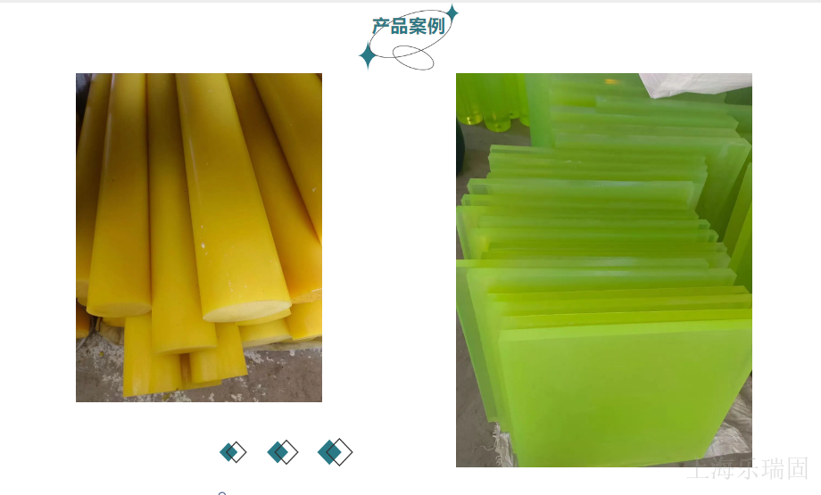 聚氨酯棒材 聚氨酯棒材