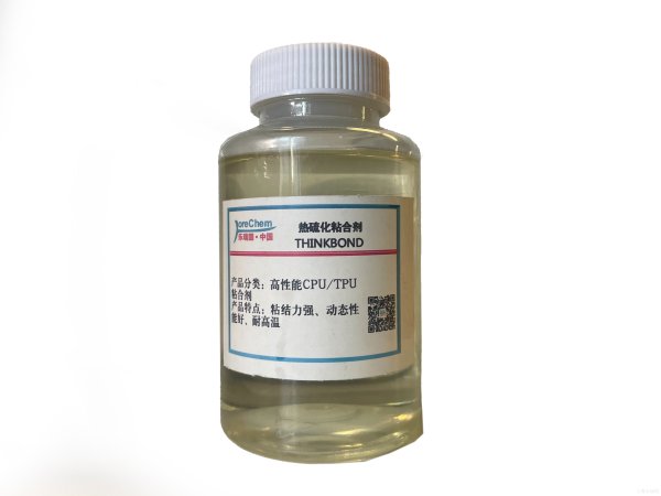 Thinkbond 245 單組份溶劑型膠粘劑