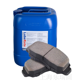 摩擦材料脫模劑