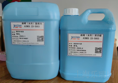 座椅異響煩惱，消音蠟來救場！