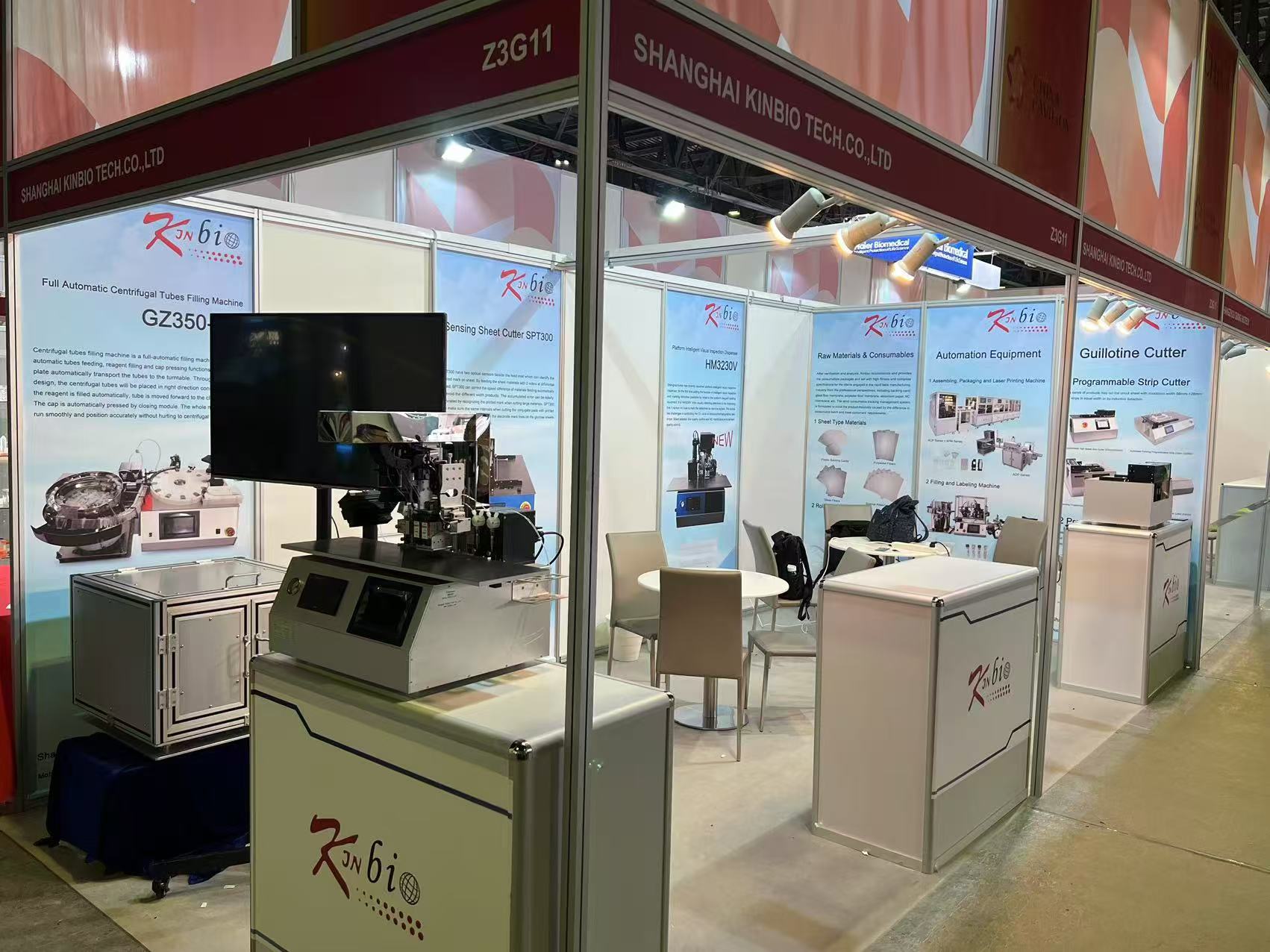 2025 Medlab | 8455线路检测首页生物亮丽参展，现场交流气氛浓烈！