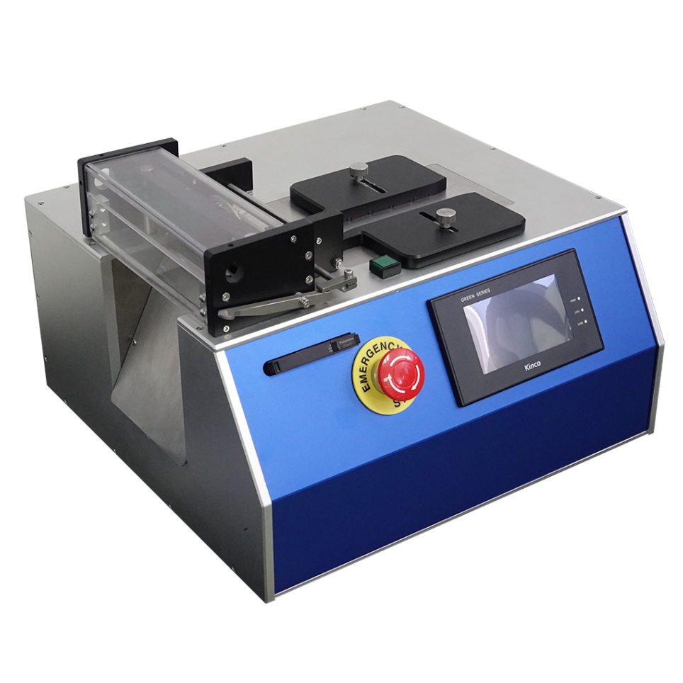 数控感应斩切机ZQ4200