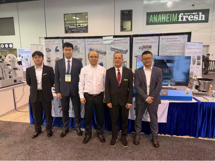 bb贝博中国官网生物ADLM 2026展会收官播报：Kinbionova北美首秀圆满成功，，，，，共绘IVD自动化新蓝图