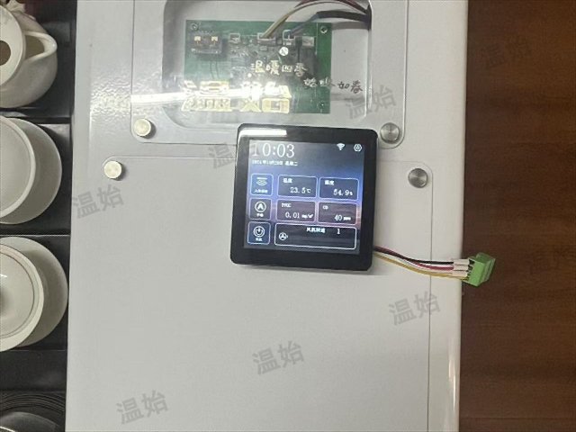 江苏五恒辐射控制系统智能感应排风机安装工期多久