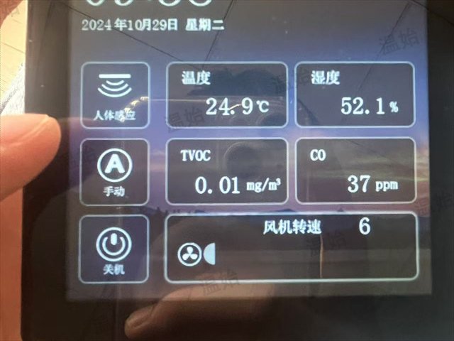 江西温始天地辐射智能感应排风机哪个品牌好,智能感应排风机