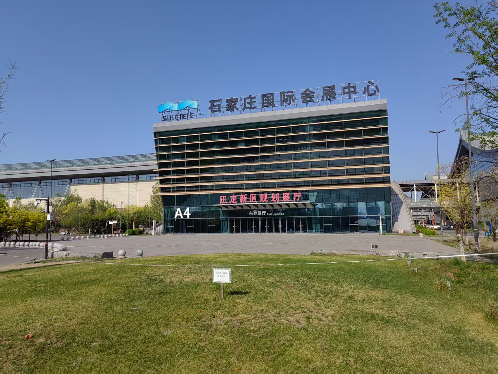 微信圖片_20250414095157.jpg 微信圖片_20250414095157.jpg