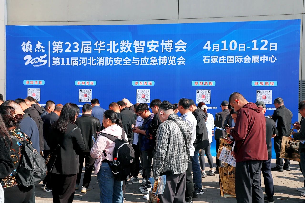 微信圖片_20250414095956.jpg 微信圖片_20250414095956.jpg