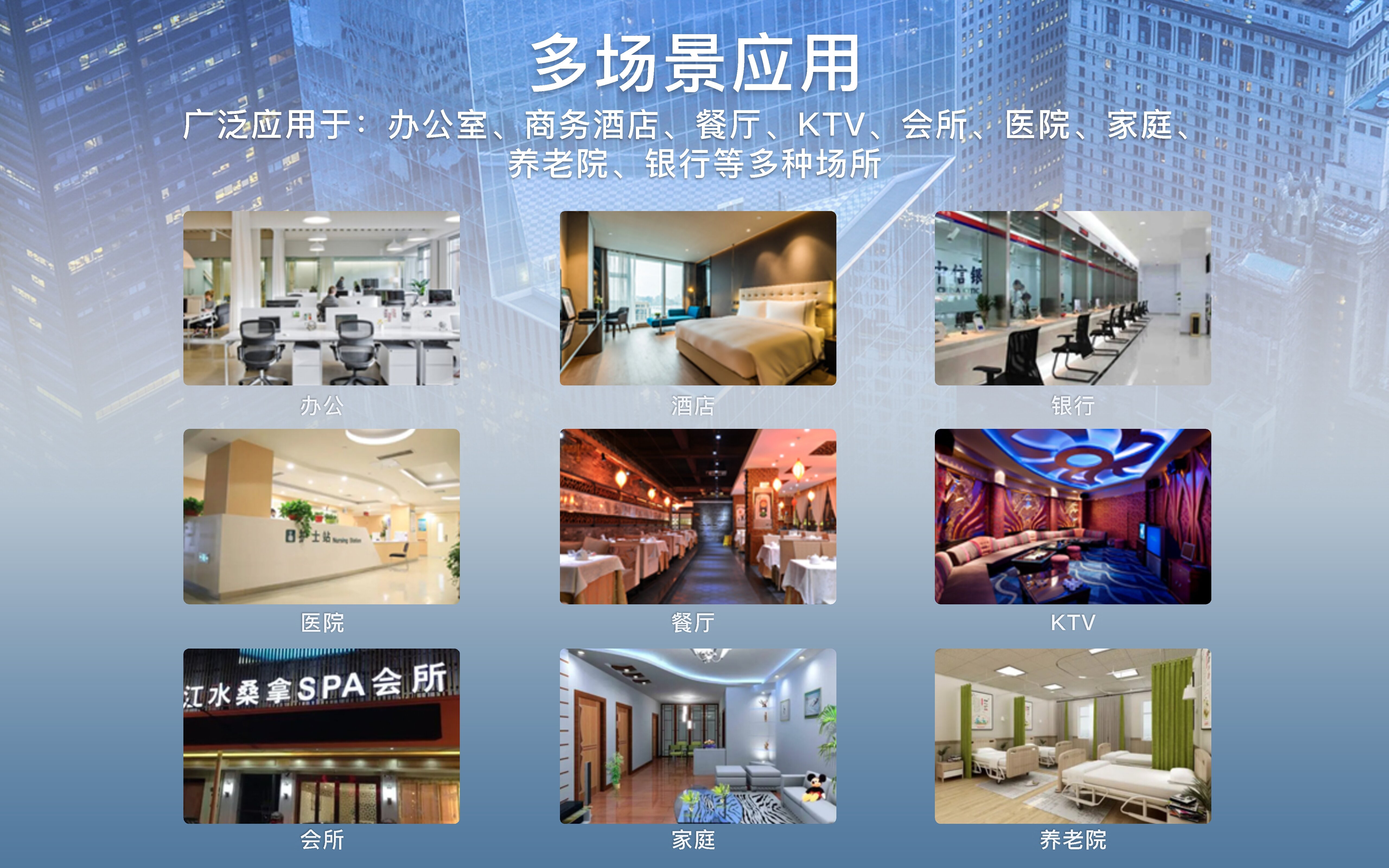 4G無線呼叫器資料_6_proc.jpg