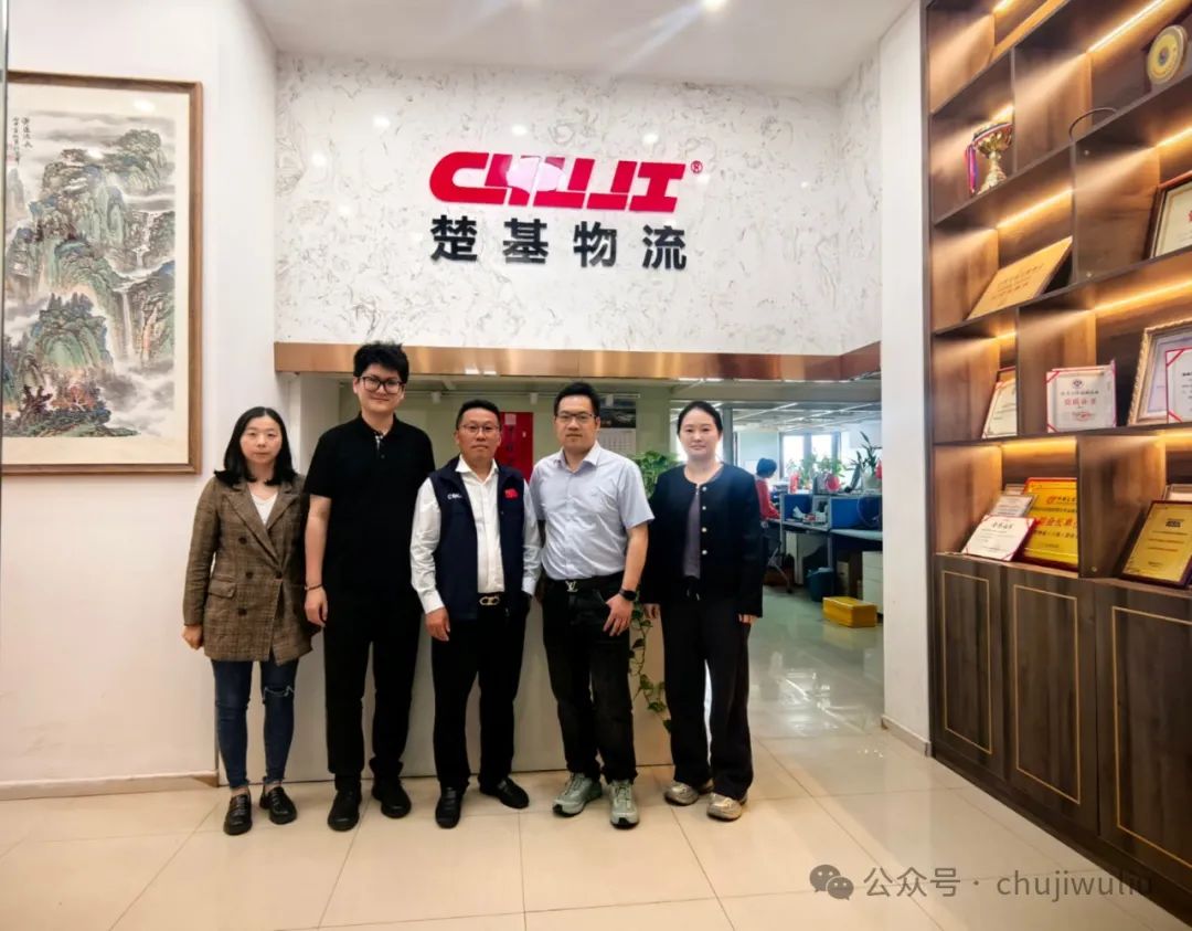 加拿大與哈薩克斯坦客戶來訪楚基物流
