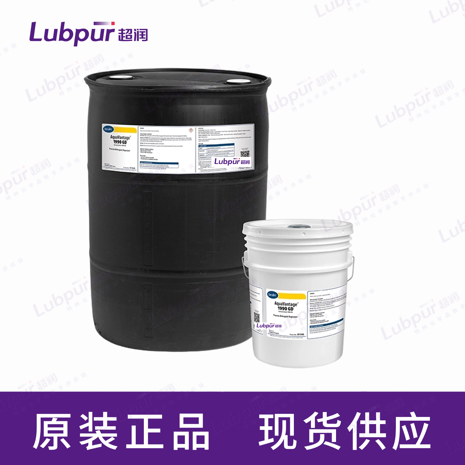 Brulin AquaVantage 1990 GD 航空級高效工業(yè)清洗劑 55GAL/桶