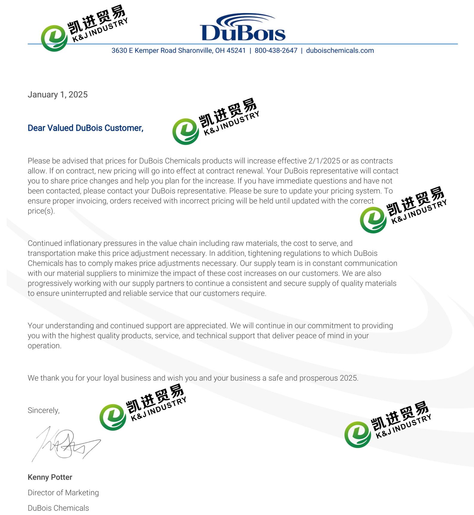 美國IPC P80 漲價函_上海凱進貿易.jpg